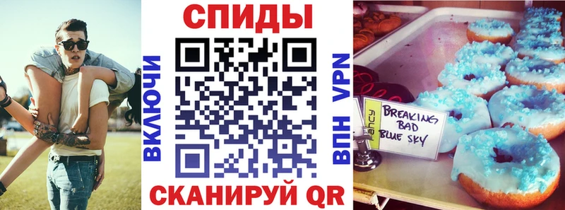 купить закладку  Володарск  KRAKEN зеркало  АМФЕТАМИН 98% 