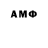 Каннабис VHQ Ansat Zhamanqul