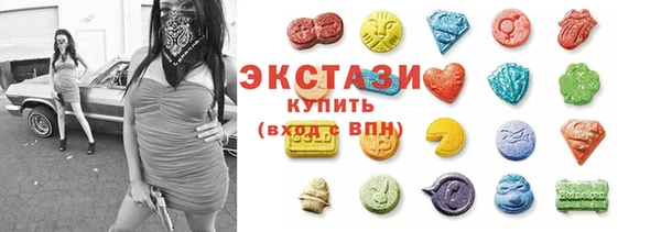 таблы Белоозёрский