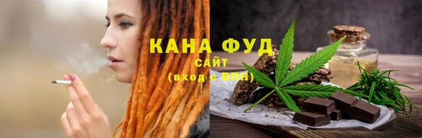 МДМА Беломорск