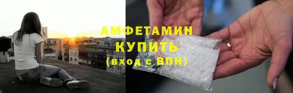 таблы Белоозёрский