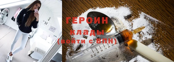 таблы Белоозёрский