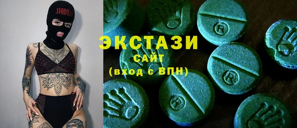 таблы Белоозёрский
