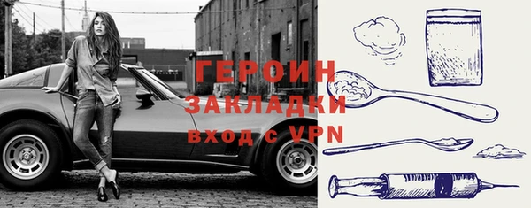 таблы Белоозёрский