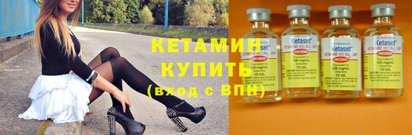 таблы Белоозёрский