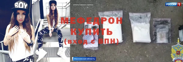 марки nbome Белокуриха