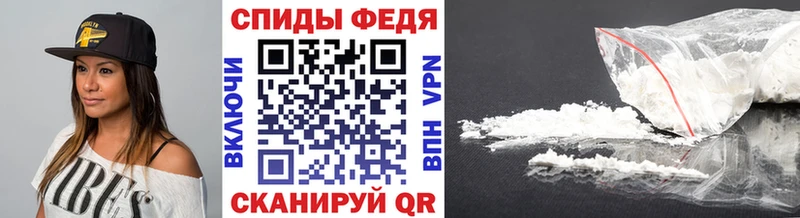 Метамфетамин Декстрометамфетамин 99.9%  Володарск 